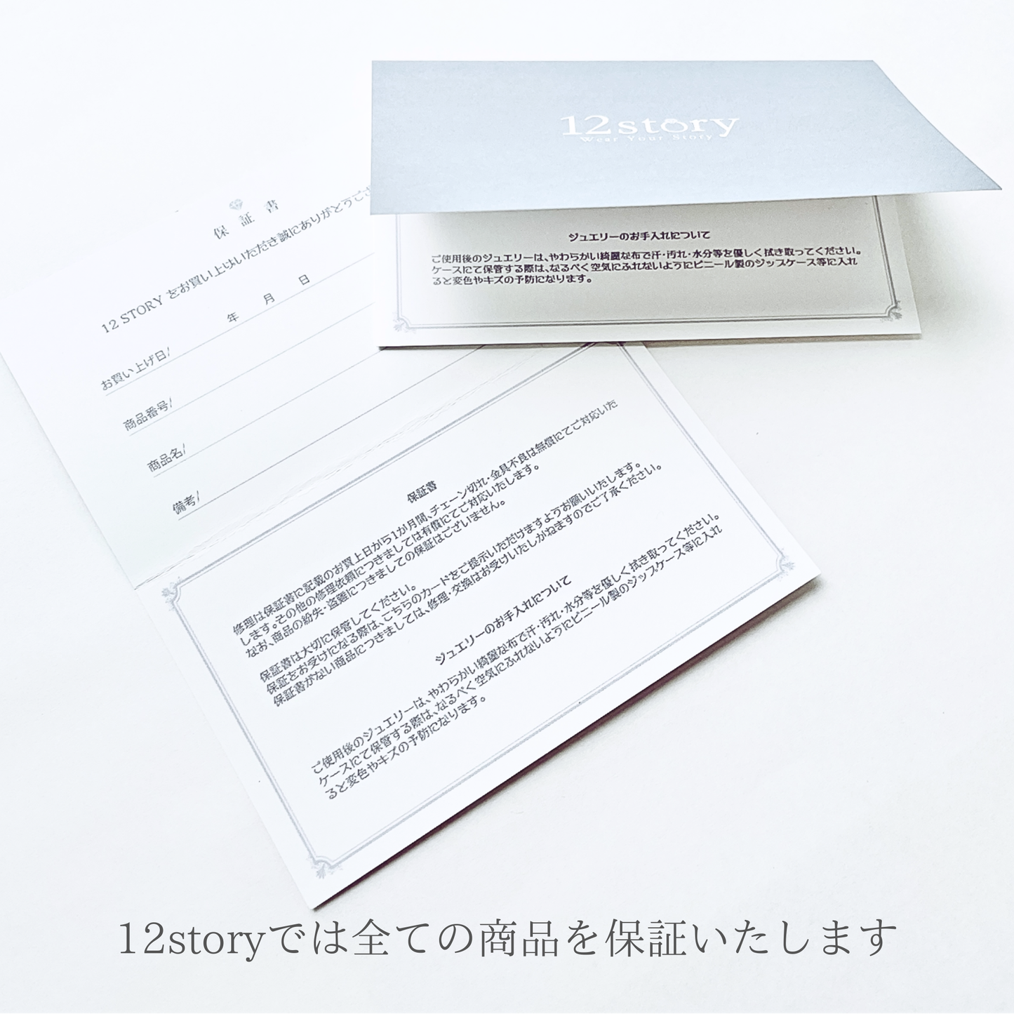 ブルートパーズ ツインドロップ ピアス K10YG