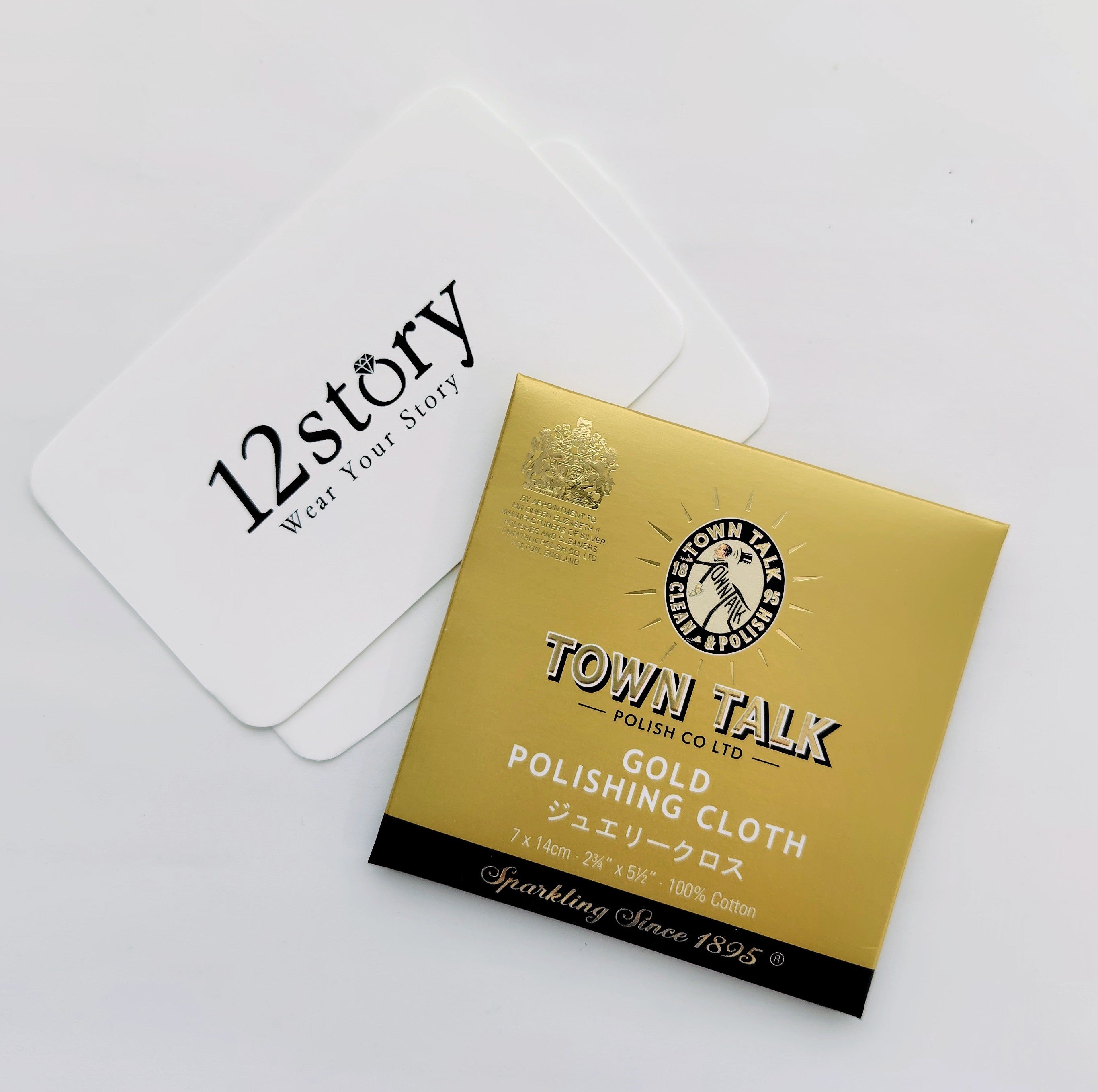 ジュエリーのお手入れ