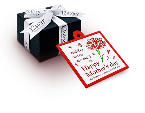 母の日に贈るジュエリー