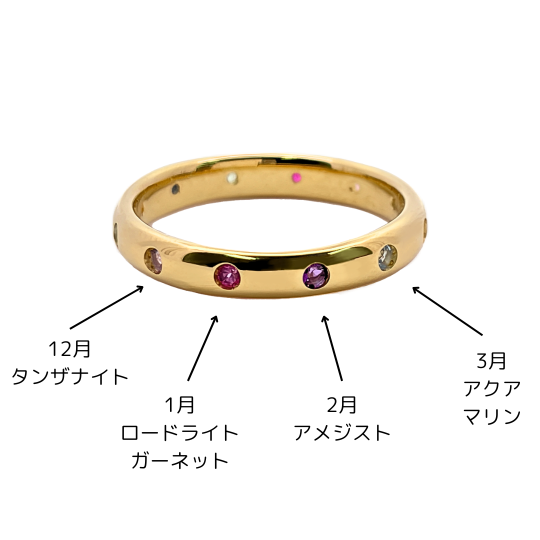 12ストーリーリング 　K18YG