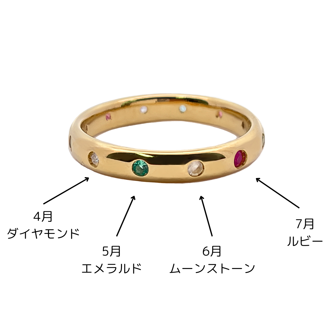 12ストーリーリング 　K18YG