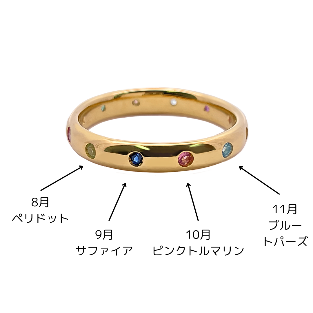 12ストーリーリング 　K18YG