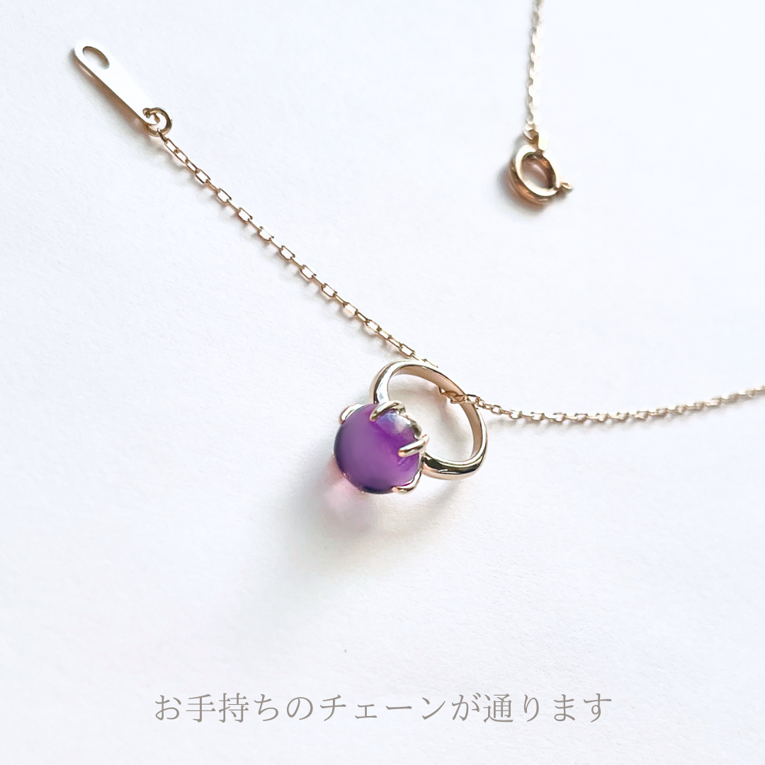 アメジスト　ラウンドカボッション　ミニリング　ペンダントトップ 　K10YG