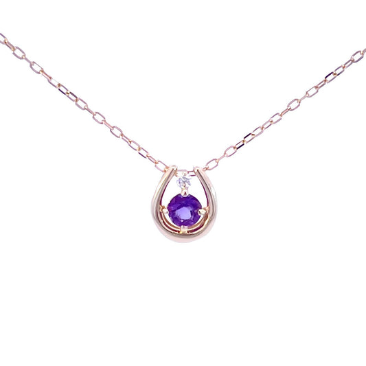 アメジスト×ダイヤモンド0.01ct ホースシューネックレス K10YG