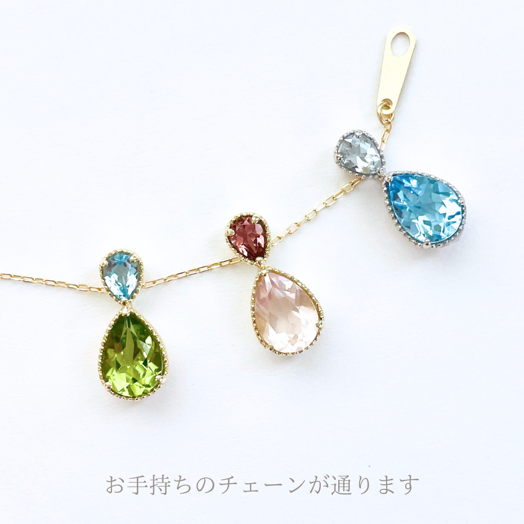 ブルートパーズ×アクアマリン　ペンダント　K10WG