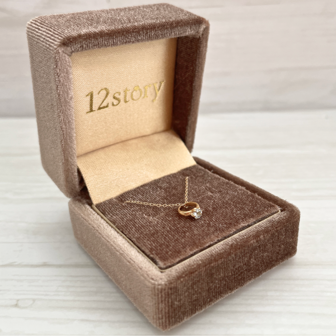 アクアマリン ベビーリングネックレス K10YG