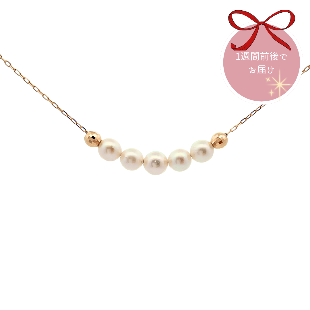 アコヤパール 5連ネックレス K18YG