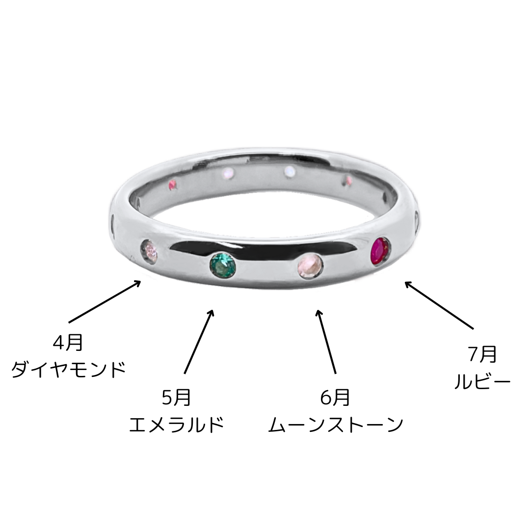 12ストーリーリング　PT900