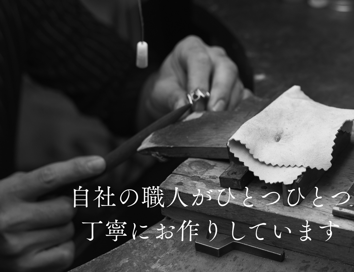 結婚の記念に「メッセージジュエリー」DREAM　K10YG