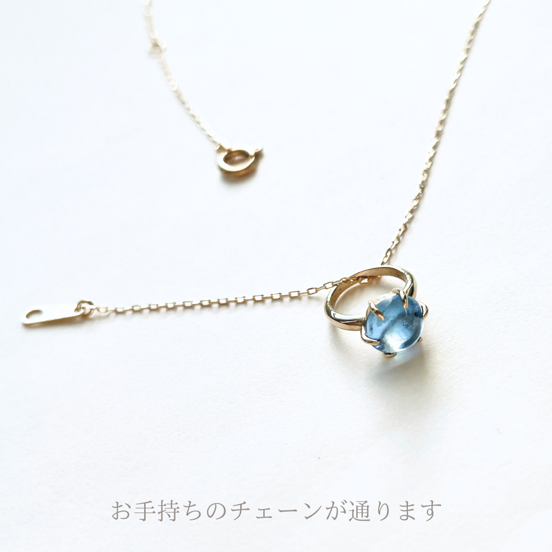 ブルートパーズ　ラウンドカボッション　ミニリング　ペンダントトップ　K10YG