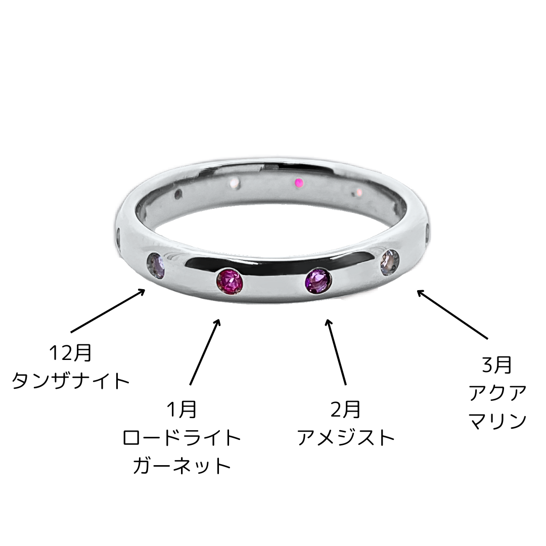12ストーリーリング　PT900