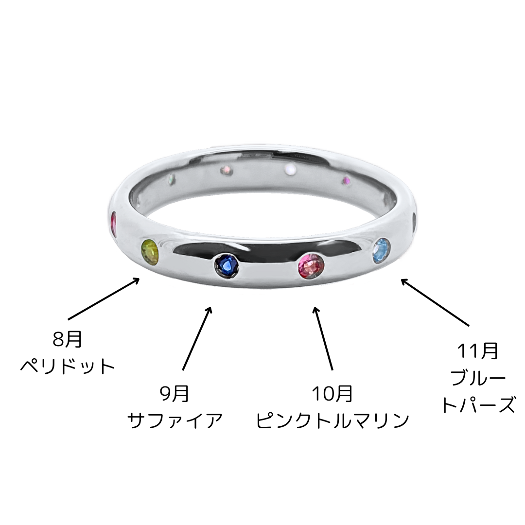 12ストーリーリング　PT900