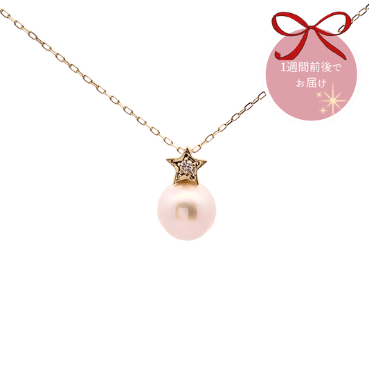 アコヤパール×ダイヤモンド0.01ct スターネックレス K10YG