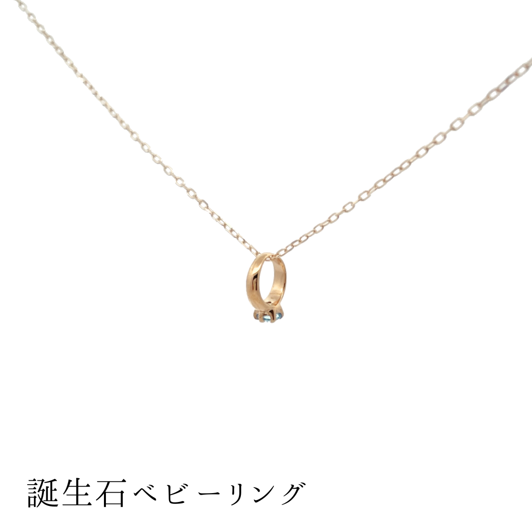 ブルートパーズ ベビーリングネックレス K10YG