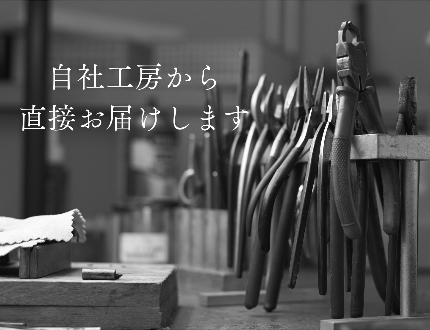 サファイア イヤリング K10YG